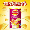 乐事鲜浓番茄味薯片【40g】 商品缩略图1