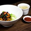 ★宝岛三杯鸡饭、萝卜鱼丸汤  Taiwanese three cups chicken rice, radish fish balls soup 商品缩略图0