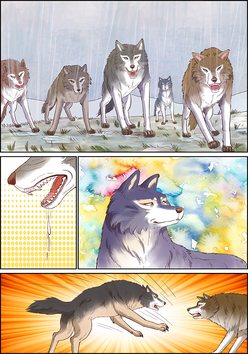 儿童文学名家典藏漫画·沈石溪动物漫画王国——狼王梦6册漫画版 适读