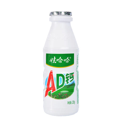 【220ml*8瓶】娃哈哈AD钙奶 学生早餐奶酒水零食牛奶儿童节礼物 商品图7