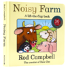 热闹的农场 英文原版 Noisy Farm 纸板翻翻书 Dear zoo同作者 Rod Campbell 英文版幼儿英语启蒙绘本 进口原版书籍 商品缩略图3