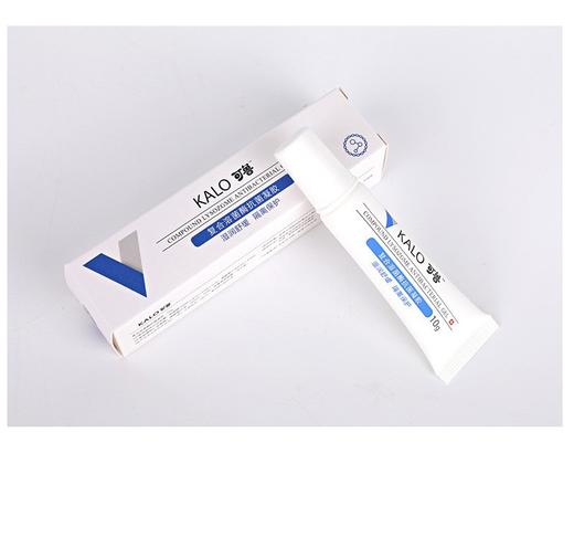 可鲁复合溶菌酶抗菌凝胶10g猫咪伤口消炎修复 商品图5