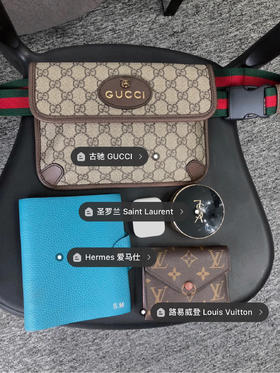 Gucci虎头胸包腰包，原单，对花对版，非低端，经典必入款，限时特价🉐️