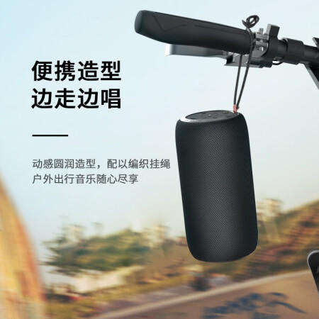 魔声（MONSTER）S310无线蓝牙音箱ai智能音箱电脑低音炮车载播放器户外防水插卡迷你小音响 商品图2