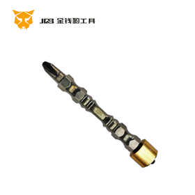 专业级磁圈批头