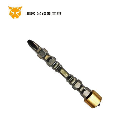 专业级磁圈批头 商品图0