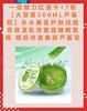 一张魅力红酒卡+7瓶【大容量300ML芦荟胶】补水美容护肤祛痘膏保湿乳液面霜睡眠面膜 晒后修复美颜芦荟膏-CG 商品缩略图0