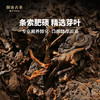 【焦糖香显】澜沧古茶2021年醇香大饼提客装普洱茶熟茶熟普云南茶叶357g*7片 商品缩略图1