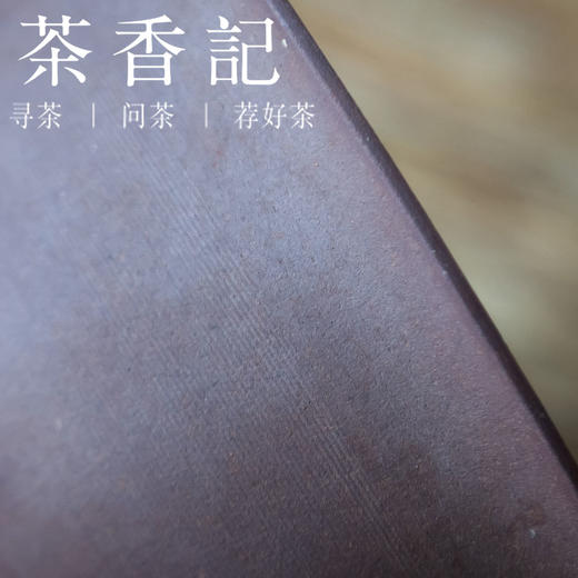 茶香记   铁胎灰釉薄胎盖碗 哥窑铁胎 轻巧实用 不烫手 商品图2