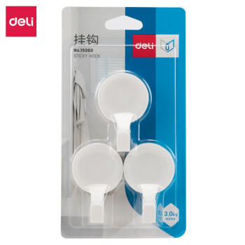 得力粘钩19360/19361挂钩 商品图0