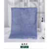 【远梦】双双毛巾YM2106（方巾/面巾/浴巾） 商品缩略图4