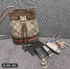 Gucci迷你水桶包，原单，对花对版，非低端，经典必入款 商品缩略图0