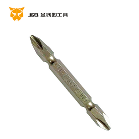 鑫地S2 合金批头