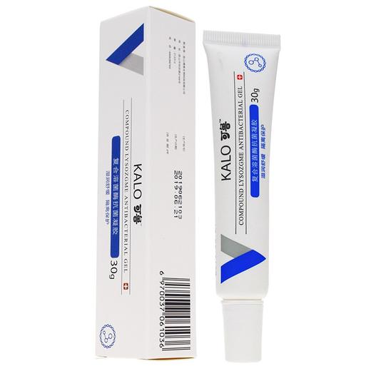 可鲁复合溶菌酶抗菌凝胶30g 商品图4