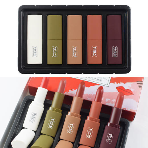 【优惠五支装】慕斯绒情口红抖音直播推荐口红套盒慕斯绒情哑光五支装唇膏 商品图2