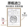 天鹅庄 杨丽萍系列 绽放45西拉赤霞珠 单支礼盒装 【澳大利亚国会用酒】 商品缩略图3