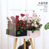 水晶花园 商品缩略图5