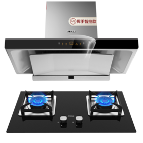 方太EMD21A+TH28B烟灶套餐 欧式挥手智控瞬吸速排油烟机+5.0kW*大火力燃气灶 方太油烟机套餐