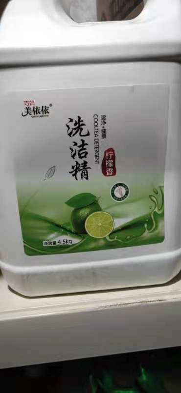 美依依洗洁精 商品图0