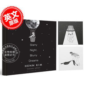 现货 星夜迷离梦 Henn Kim艺术插画作品集 英文原版 Starry Night, Blurry Dreams 进口艺术 情绪疗愈 创意画册书籍 精装