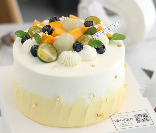【生日蛋糕】白底黄边水果装饰 商品图0