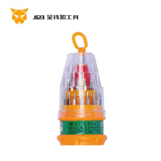 31件宝塔型多用螺丝刀 商品图0