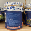 清森| 瑞丽景颇族寨户瓦山土蜂蜜500g/瓶 商品缩略图8