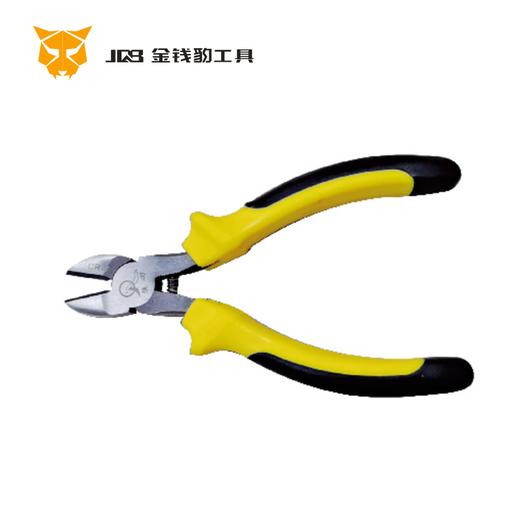 强屻 美式斜口钳 商品图0