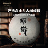 澜沧古茶2015年邦崴小饼普洱茶生茶125g 商品缩略图0