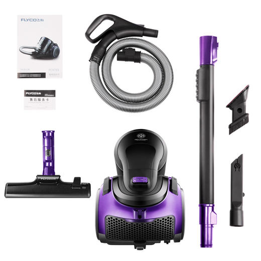 飞科吸尘器家用小型大功率大吸力推杆手持式吸尘机强力多功能车用 商品图3