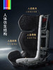 Bebebus星河家儿童安全座椅 商品缩略图3