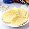杰克牌潘茄味薯片【160g】 商品缩略图3