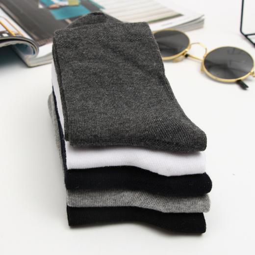 【服饰鞋包】棉袜简约吸汗纯色中筒袜5双礼盒装 商品图1