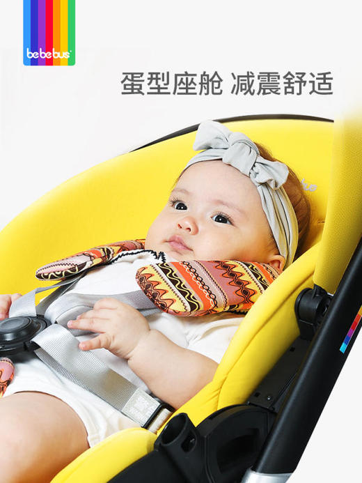 Bebebus艺术家婴儿双向可躺可坐推车 商品图0