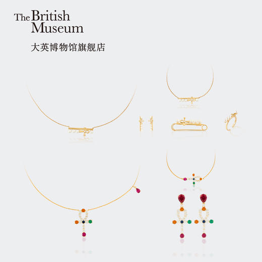 大英博物馆官方安卡系列首饰项链手链耳钉胸针镀金珍珠彩锆9K饰品 商品图1