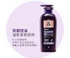 韩国 紫吕洗发水系列-控油型/敏感型/中干性发质 洗发水-400ML 商品缩略图1