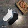 DW175设计师款轻奢女袜 商品缩略图0