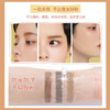 修容眉粉海绵子弹头发发际线填充粉眉膏自然 抖音直播爆款 商品缩略图2