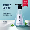 【第二支半价】尊蓝小苏打牙膏  PDA认证 商品缩略图0