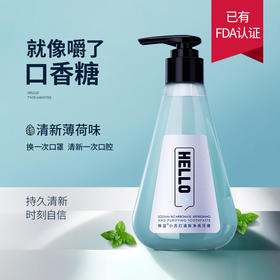 【第二支半价】尊蓝小苏打牙膏  PDA认证