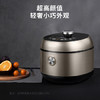 九阳电压力煲Y-50IHS10 商品缩略图1