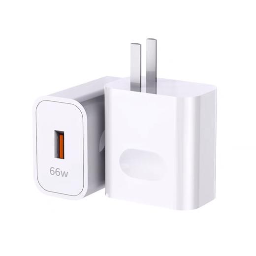 华为66W充电器 商品图4
