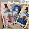 韩国三代ahc黄金面膜金箔锡纸蒸汽破尿酸氨基酸保湿补水AHC玻尿酸 AHC氨基酸 商品缩略图2
