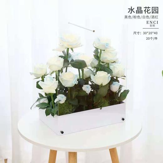 水晶花园 商品图7