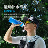 奥尼捷白黑色越野背包约10升装C9108S黑白色 商品缩略图4