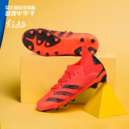 ADIDAS/阿迪达斯 PREDATOR FREAK .3 MG J儿童款猎鹰中端MG短钉足球鞋FY6304 商品图0