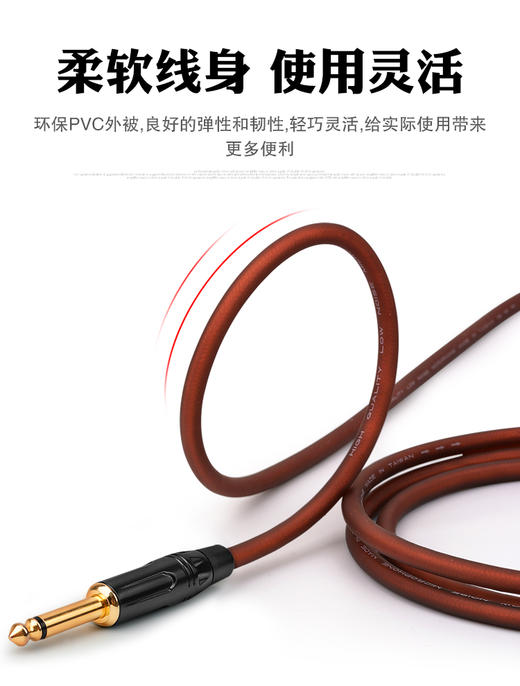 爆款★热销 6.35mm转6.35mm大二/三芯3.5转卡农公母高端音频延长线材纯铜音频线手机台式机电脑接功放音箱通用低音炮线输出入转换线音响连接线1分2 音质清晰 金属屏蔽抗干扰 无杂音和电流声 商品图1