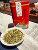 易鲜得诚意奉献 八窨·碧潭飘雪 新茶上市，茉莉花茶+茉莉雪竹  100克（二两品鲜装） 商品缩略图4