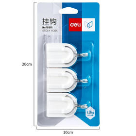 得力粘钩19351/19353/19355挂钩（白色）