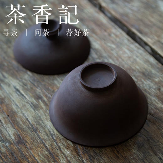 茶香记   铁胎灰釉薄胎盖碗 哥窑铁胎 轻巧实用 不烫手 商品图3